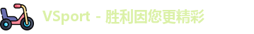 vsport体育